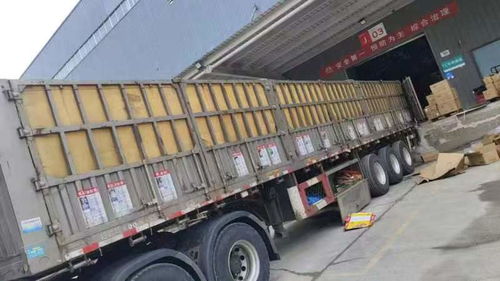 拉薩至銅仁物流專線 高效、可靠的普通道路貨物運輸解決方案