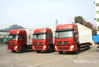 大連到廈門搬家公司2023 省市縣與鄉鎮高效派送，時效有保障的貨物運輸代理服務